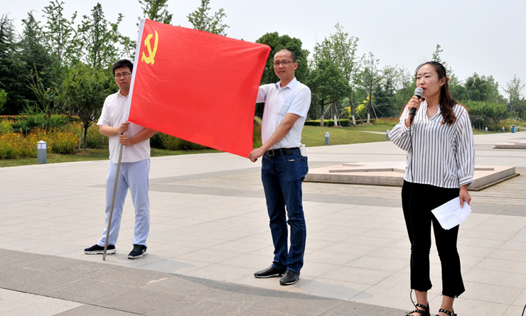 新入黨黨員講話