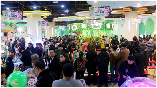 小馬王國黃山太平洋店