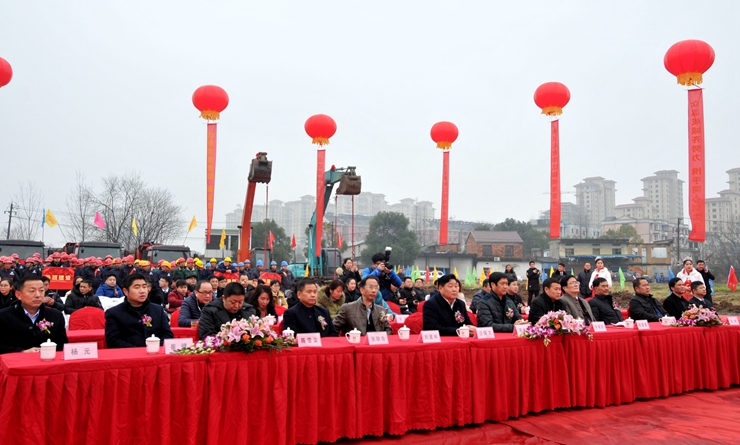 出席開工典禮的領導和嘉賓