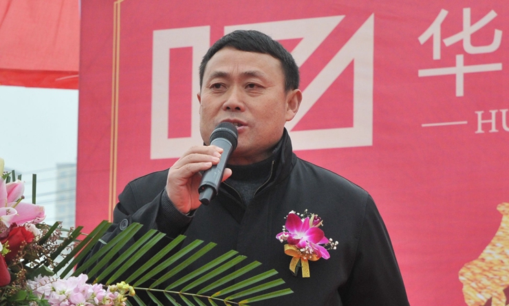 中共南陵縣籍山鎮黨委書記朱曉進發表講話