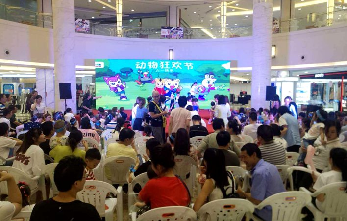 小馬王國蕪湖店六一活動現場