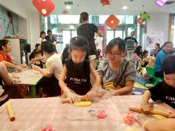 小馬巧虎烘焙小課堂