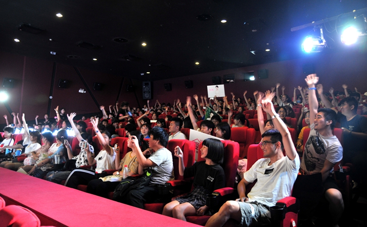 蕪湖影迷熱情互動中