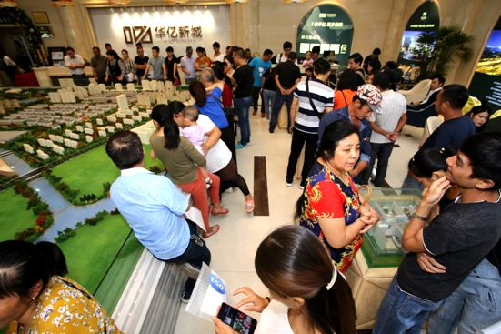 南陵華億新城銷售中心人氣火爆