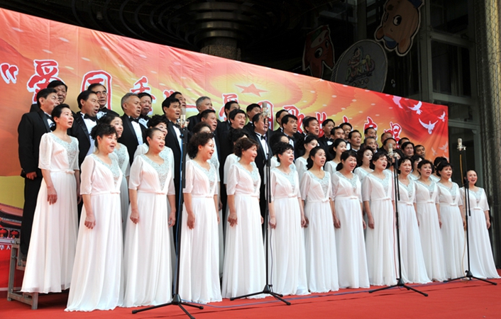 華樂合唱團演出中