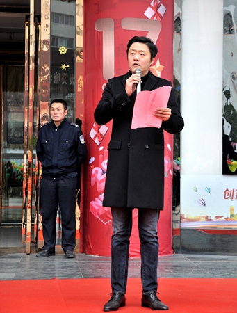 項領總裁發表新年賀詞