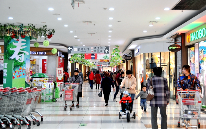 1556268706124620.jpg 華億大潤發(fā)超市.jpg