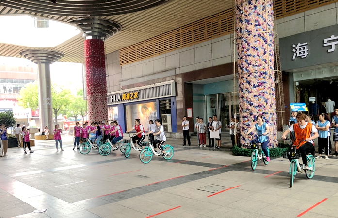 懶惰的自行車比賽項目