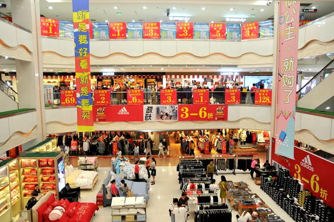 大搶節(jié)開(kāi)始前商場(chǎng)氛圍足商品豐富