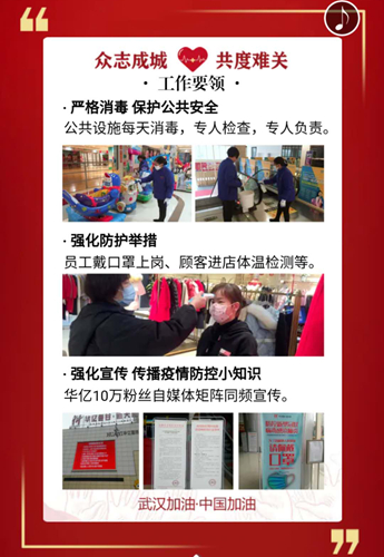 1581243878970323.jpg 2.jpg