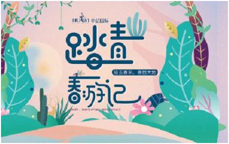 1588046110117644.jpg 3.jpg