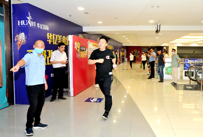 “搶”華為P40Pro手機大獎