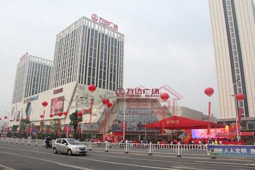 1蕪湖萬(wàn)達(dá)盛大開業(yè).jpg
